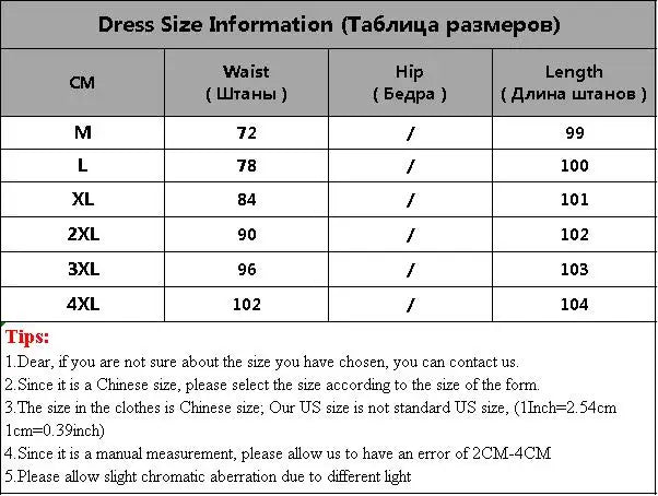 Women's Fashion Shirt and A-Line Dress Two-Piece Set